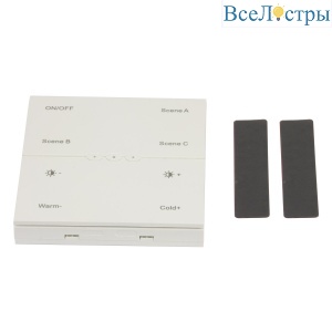 Панель управления AM Group AM535 WH