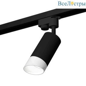 Комплект трекового светильника Ambrella light Track System XT6323180 SBK/FR черный песок/белый матовый (A2521, C6323, N6256)