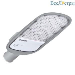 Уличный консольный светильник Apeyron 29-05