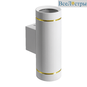 Настенный светильник Wolta Nimb WSL-GU10/W18WG-2