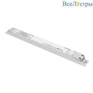 Блок питания Maytoni Dali 60Вт DC24В IP20 725006