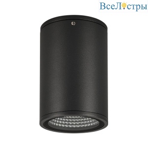 Уличный потолочный светильник Arlight LGD-Forma-Surface-R90-12W Day4000 037260