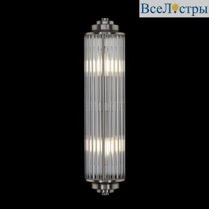 Настенный светильник Citilux Verdon CL448011