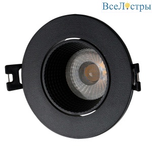 Встраиваемый светильник Denkirs DK3061-BK