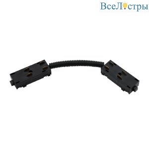 Коннектор питания угловой Aployt Magnetic track 220 APL.0280.00.02