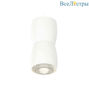 Комплект подвесного светильника Ambrella light Techno Spot XP1141032 SWH/CL белый песок/прозрачный (A2310, C1141, A2011, C1141, N7191)