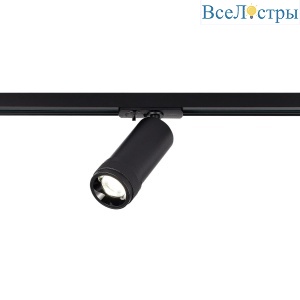 Трековый однофазный светильник ST Luce Zoom ST385.446.20