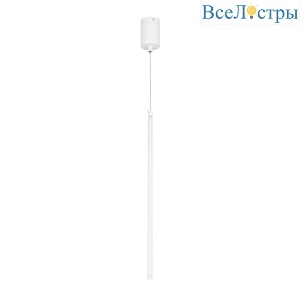 Подвесной светильник Arlight SP-UMBRA-HANG-V-L600-10W Warm3000 036949(1)