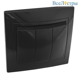 Выключатель 3 кл. скрытой установки 10А 250В IP20, черный (керамика) "Дельта" General 477309