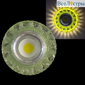 Встраиваемый светильник Reluce 42202-9.0-001PL MR16+LED3W LGN