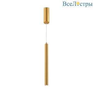 Подвесной светодиодный светильник Freya Telescope FR5168PL-L3G