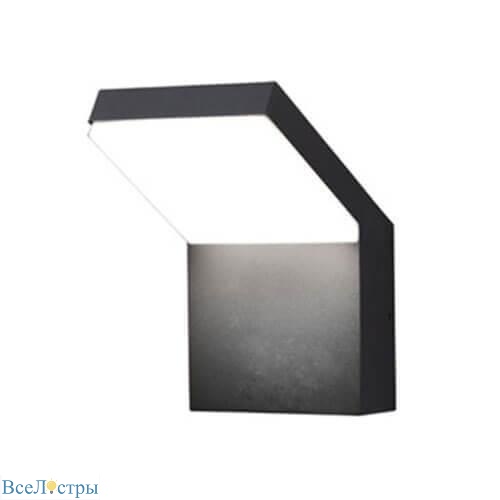 накладной светильник novotech roca 357520