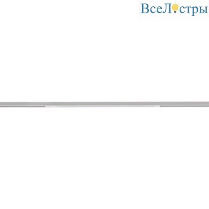 Трековый магнитный светильник Arte Lamp Optima A7264PL-1WH