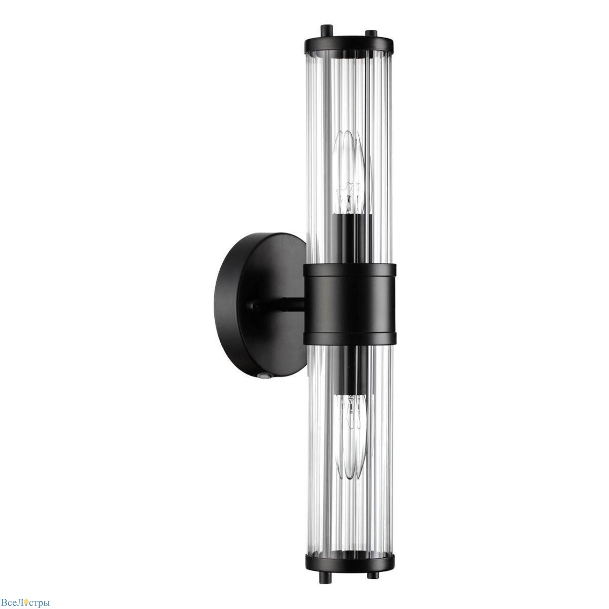 подсветка для зеркал odeon light drops kepa 4944/2w