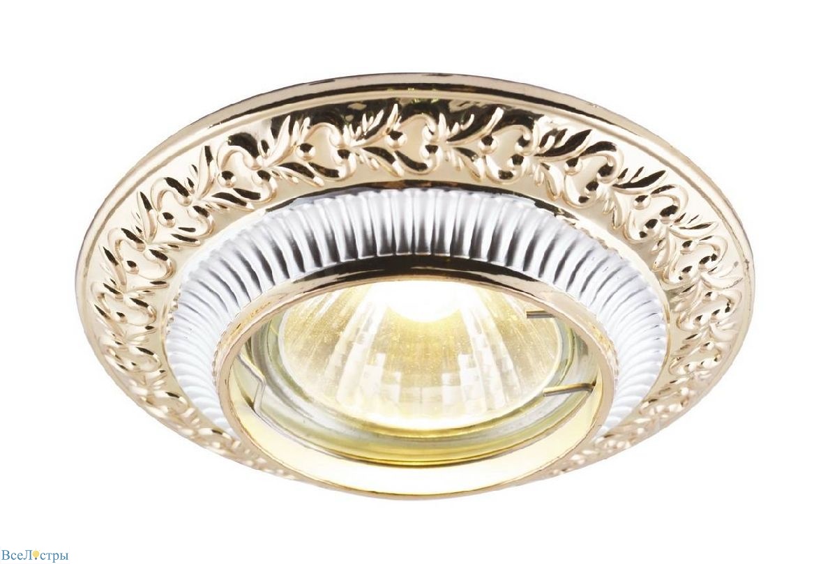 встраиваемый светильник arte lamp occhio a5280pl-1sg