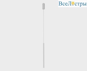 Подвесной светильник Italline IT014-0205 white