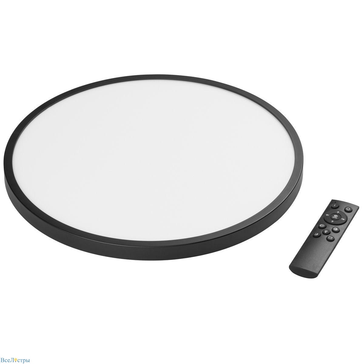 потолочный светодиодный светильник lightstar arco 225347