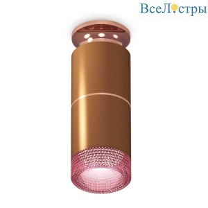 Комплект потолочного светильника Ambrella light Techno Spot XC (N6906, C6304, A2063, N6152) XS6304211