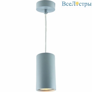 Подвесной светильник Divinare Gavroche Sotto 1359/05 SP-1