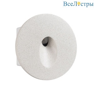 Светильник для ступеней Arlight LT-TIE-R120-3W Warm3000 (WH, 45x70 deg, 230V) (IP65 Бетон) 050872