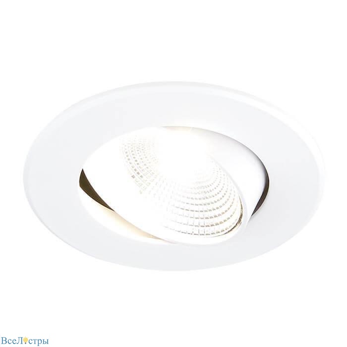 Светильники коллекции Techno Led Ambrella light