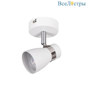 Спот Kanlux ENALI EL-1O W 28760
