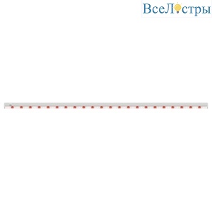 Светодиодный светильник для растений (UL-00006554) Uniel ULI-P19-30W/SPFB IP40 White