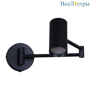 Спот Reluce 86208-9.2-001MN GU10 BK