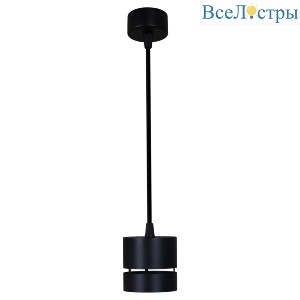Подвесной светильник Reluce 53017-0.9-001MN GX53 BK