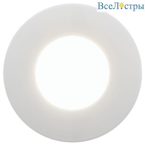 Ландшафтный светильник Eglo Margo 94093