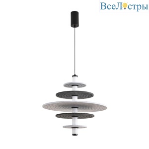 Подвесной светильник Lumion Ledio Felta 8295/14AL