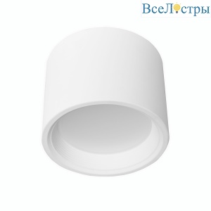 Накладной светильник Voltalighting Gisla FD.FSS125R.80.3K.W 15W