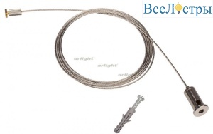 Подвес Arlight ARH-LINE 2448 018683