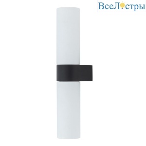 Настенный светильник Nowodvorski Natalie Black 10728