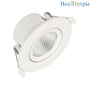 Встраиваемый светодиодный светильник Arlight LTD-Polar-Turn-R90-7W Warm3000 032310