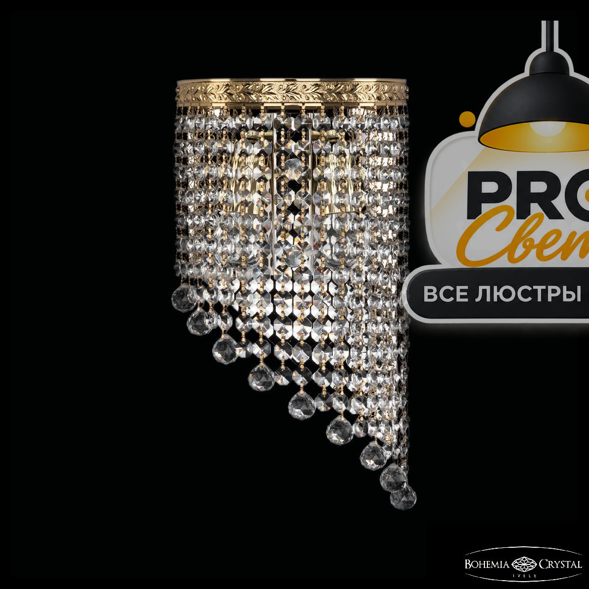 настенный светильник bohemia ivele crystal 83401br/18iv-34 g balls