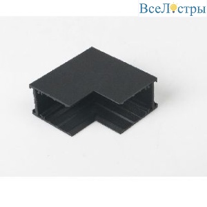 Коннектор угловой Arlight MAG-CON-MINI-2538-L90-INT 049049
