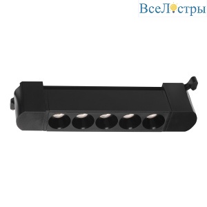 Трековый светильник General GTR-10-1-IP40 580105