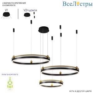 Подвесная люстра Crystal Lux FERNANDO SP158W LED BLACK/GOLD