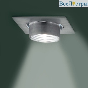 Встраиваемый светильник Leucos SD 804 Aluminium 0301326100007