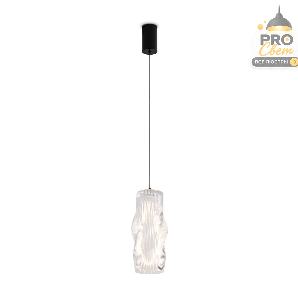 подвесной светильник freya curl fr5624pl-l9tr