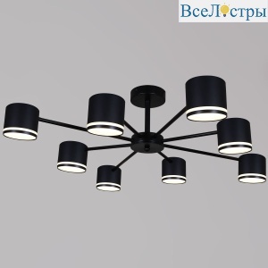 Люстра на штанге Reluce 05306-0.3-08 GX53