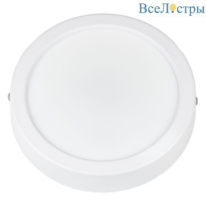 Потолочный светильник Volpe ULM-Q240 12W/6500K WHITE