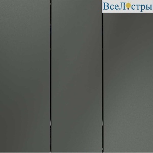 Выключатель встраиваемый Voltum S70 трехклавишный 10А, (титан) VLS030106