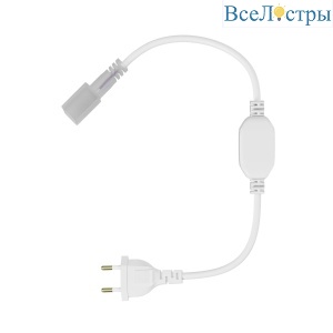 Коннектор питания с сетевой вилкой для гибкого неона Maytoni Led Strip 201236