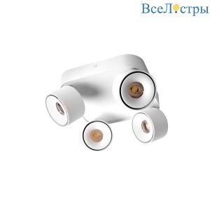 Спот Loft IT Case 10326 White