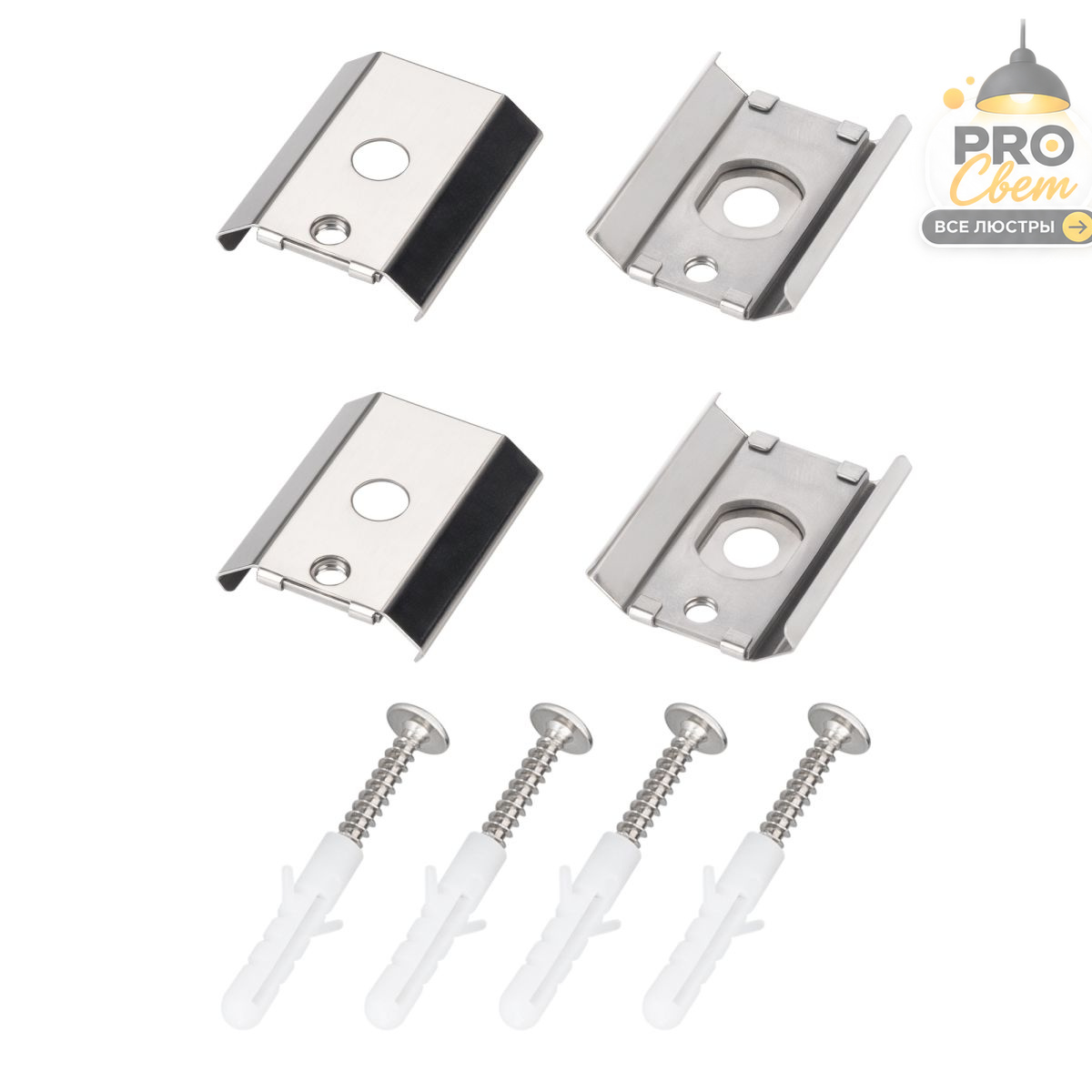 держатель arlight ip-line-5475 (металл) 063589
