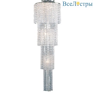 Люстра NCS 015 Jago