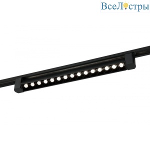 Трековый светильник IMEX IL.0010.2192-4200