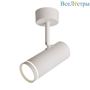 Спот Omnilux Deruta OML-102219-12